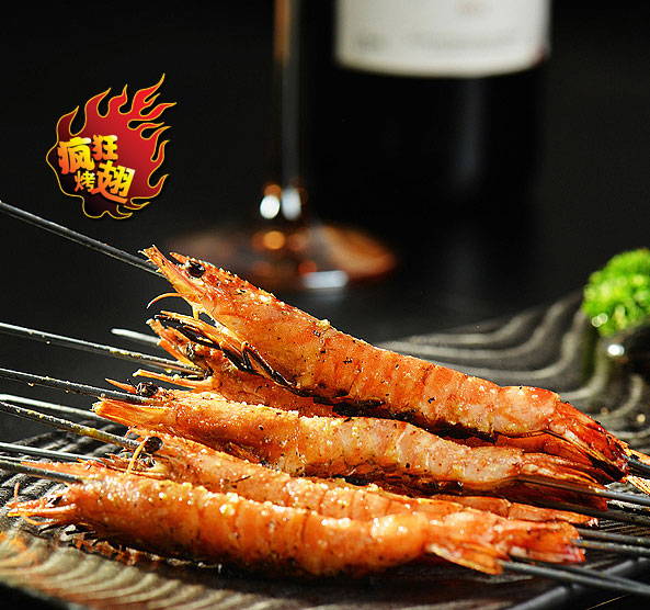 运粮湖管理区烤鸡翅店加盟