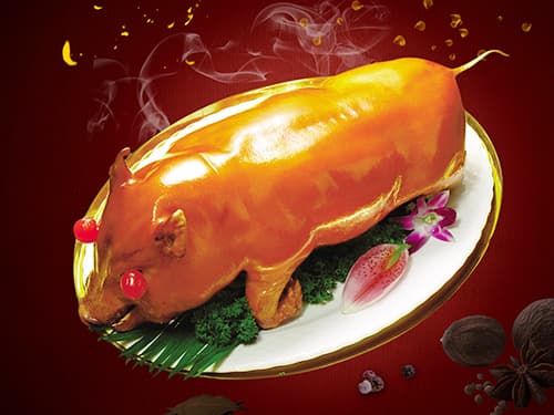 运粮湖管理区烤乳猪培训